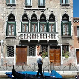 Palazzo Odoni Италия